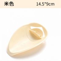 宝宝洗手延伸器水龙头延长器加长防溅塑料导水槽洗手辅助器引水 米色 1个装