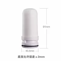 水龙头净水器陶瓷滤芯家用厨房过滤器通用美的九阳海尔苏泊尔 一支装[送砂纸]