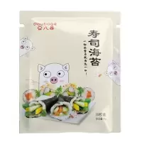 豆八哥寿司海苔材料紫菜包饭配料工具全套竹帘豆八哥肉松团 海苔1包(不带竹帘)