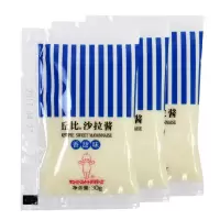 丘比沙拉酱香甜味果蔬沙拉美味北京丘比寿司配料批发辅料 30g香甜沙拉3包