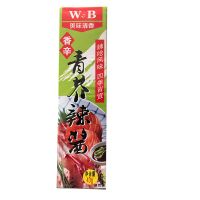 鱼生寿司酱油 200ml 芥末酱青芥辣43g三文鱼刺身调料寿司醋200克 芥末43克1支