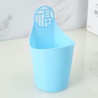 厨房收纳篮墙上置物架浴室沥水篮宿舍杂物篮吊篮塑料小篮筷子筒 月白蓝 1个体验装(配1个挂钩)