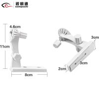 视明通监控家用无线网络摄像头支架 小米360萤石摄像机支架免打孔 摄像头支架+免打孔墙贴+螺丝
