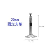 室外监控摄像头伸缩加长铝合金立杆吊装支架万向投影仪壁装支架 20固定支架