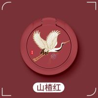 手机指环支架国鹤粘贴性车载磁性多功能适用苹果华为OPPO小米vivo 山楂红国鹤