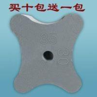 水泥垫块30-35mm(每包600只 )梅花钢筋保护层垫块混凝土垫块 水泥垫块30-35mm(每包600只 )梅花钢筋保