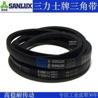 三力士三角带V带B型B1150B1168B1180B1194B1200电动机皮带 B1150耐狮_ 其他