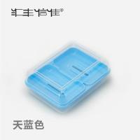 汇丰信佳创意双体型 防水带盖 接水盒 塑料皂盒 香皂盒 肥皂盒 天蓝色