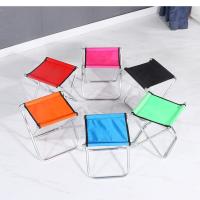 折叠凳子马扎户外加厚靠背军工用钓鱼椅小凳子折叠椅便携板凳 半折款小号颜色随机承重150斤