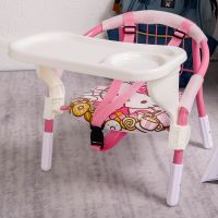高低降宝宝凳子叫叫椅儿童靠背椅幼儿小板凳吃饭座椅婴儿餐椅家用 可升降普通款KT猫+餐盘(无靠背)