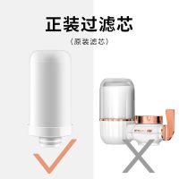 净水器厨房通用可拆洗家用水龙头过滤器自来水净化器直饮机滤水器 正装过滤芯(原装滤芯)