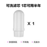 滤芯 净水龙头QT630滤芯 第三代陶瓷复合滤芯 1个滤芯