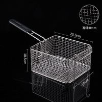 不锈钢炸网菱形炸网炸锅炸篮炸炉炸网炸炉炸蓝油炸滤油网炸网 81经济炸蓝