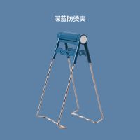创意家居用品厨房小工具防烫用具百货家用小玩意东西实用生活物件 蓝色v型取盘器