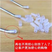 不锈钢色三脚钩超市货架挂勾洞洞板挂钩双脚配件挂勾展示孔板勾子 3.5mm粗-保护套-透明色 30个价格