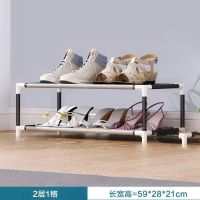 北欧创意鞋架Z型鞋架置物架不锈钢鞋架简约防尘鞋架宿舍寝室神器 2层/*鞋架