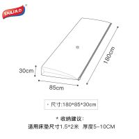 太力真空压缩袋床垫超大号乳胶搬家打包袋神器家用抽气收纳袋学生 180*85*30cm