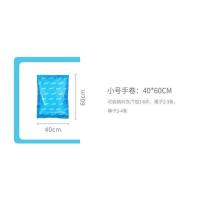 太力真空压缩袋衣物棉被收纳整理被子装衣服的旅行密封袋宿舍收纳 [蓝色款]卷压式40*60 无泵