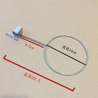 卡方管槽板网片洞洞板帽架帽圈篮球架托架成人儿童帽托帽子展示架 方管球托(银色10个装)