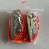 篮球架挂墙式幼儿园室外家用免打孔室内墙壁挂式儿童篮球框投篮架 两个捆绑器卡带