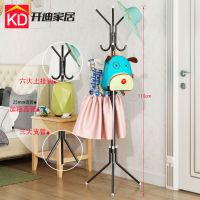 铁艺衣帽架落地挂衣架简易衣服卧室家用置物收纳简约现代挂衣架子 迷你款黑色-管径22mm-6挂钩