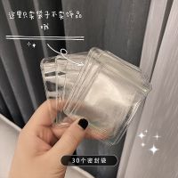 防尘防氧化透明pvc便携收纳袋项链首饰收纳册戒指耳饰展示收纳包 30密封袋 加厚版6*8