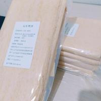 煎饼山东特产机器全麦小麦真空粗粮低脂饱腹无糖三高沂蒙临沂苍山 1斤试吃体验 真空包装