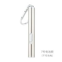 紫光验钞灯紫外线迷你手电筒防伪检测灯手持便携机器荧光剂检测笔 9343D三光源[7号电池款]简装