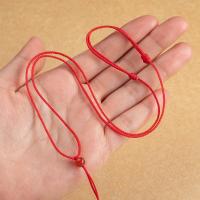 吊坠挂绳棉绳手编翡翠玉蜜蜡项链绳细可调节简约挂脖挂件绳链男女 红色1.5mm