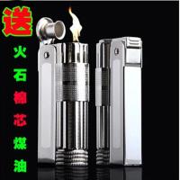 送火石棉芯煤油五星奥地利神骏6700怀旧煤油打火机薄防风复古老爷 银色