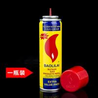 [特惠买二送气罐]新奇特防风打火机充气创意搞怪个性打火机 气体大瓶(明火/防风)通用