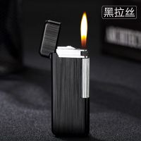 [送气体+火石]妙音朗声侧滑砂轮充气打火机防风创意高档男士 明火款(非朗声) 打火机+火石