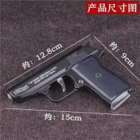 个性潮创意充气防风打火机摄影道具不可发射大号金属模型摆件1:5 903黑(送皮套+折叠刀) 单火机