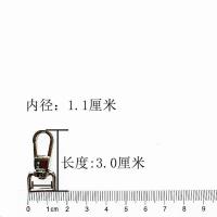 男女包包配件钩扣加厚高档包链扣皮包挂钩锁扣扣环背包五金金属扣 内径1.0厘米银白色1个