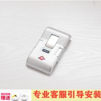 行李箱密码锁配件锁扣密码锁皮箱扣锁拉杆箱密码锁通用海关锁按压 银色扣锁一个