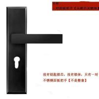 房门锁室内孔距调节锁木门黄古铜执手锁具通用款换锁门把手免开孔 不锈钢[孔距可调节][雅黑款] 只有一对面板把手[无锁芯无