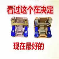 半封闭三轮天窗锁扣全封闭三轮车玻璃锁四轮篷车通用卡子开关 全金属锁扣