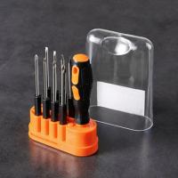 电动三轮车天窗锁扣封闭三轮车四轮车天窗开关配件锁扣玻璃扣 天窗扣安装配件(X1)