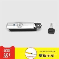 拉杆箱配件密码锁铝框锁扣D02钥匙锁行李箱旅行密码箱包替换提手 D02侧面左边锁