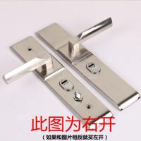防盗门加厚门把手门锁配件实心手柄加长门拉手孔距235通用型 左开(门外的手柄朝左边) 5公分单活