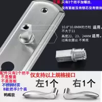 门锁换锁通用不锈钢室内房门锁简约套装门把手执手锁具木门可调锁 配件 房门锁只有2个装把手[送螺丝]