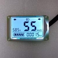 电动车液晶仪表显示屏显示器迅鹰小龟电量码表电动通用表芯486072 显示屏幕 35mm*55mm 48v