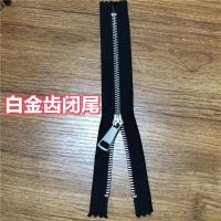 5号金属拉链长8号真铜开尾高档夹克拉锁头包皮鞋外套补衣专用配件 5号白金齿黑布 15厘米闭尾1条