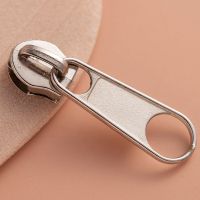 拉链配件被套书包拉锁头衣服通用5号金属拉链头3号8号拉头可拆卸 3号尼龙齿普通头 10个