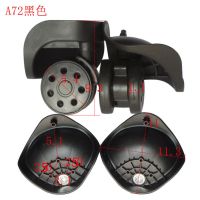 拉杆箱轮子配件万向轮替换行李箱旅行箱配件密码箱包脚轮皮箱轮子 A72黑色