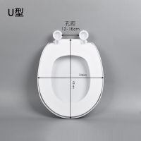 全包马桶盖 家庭通用型下装马桶盖板 发泡软盖板 U型V型O型 U型全包下装马桶盖长41-42宽34