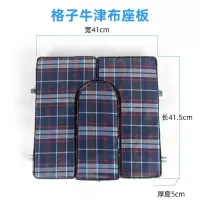 吉家配件多功能轮椅U型坐垫可拆洗防滑加厚牛津布轮椅便孔坐垫 格子牛津布做面