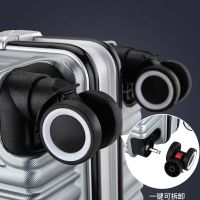 行李箱万向轮可拆卸拉杆箱旅行箱脚轮密码箱皮箱轮子 可拆卸轮子白色 左轮一个