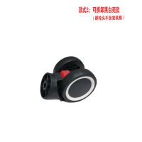 旅行箱轴承轮子行李箱拉杆箱可拆卸轮子登机箱密码箱滚轮箱包维修 可拆卸黑白壳款(不含安装板) 轮子1个