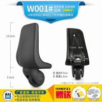 拉杆箱万向轮配件轮子布箱行李箱减震飞机轮静音轮子旅行箱滑滚轮 W001#后轮一对(左右)